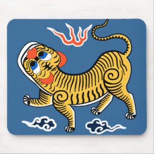 Tapis De Souris Drapeau formosan Mousepad de République