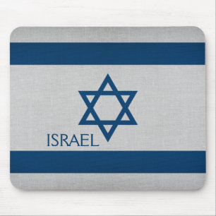 Tapis De Souris Drapeau Israël