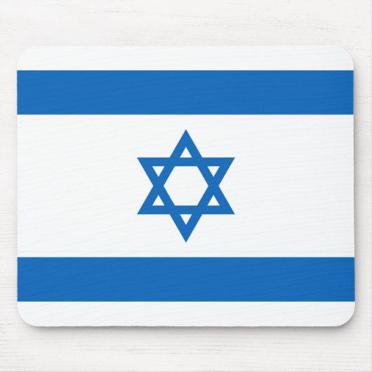 Tapis De Souris Drapeau israélien Mousepad (Devant)