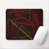 Tapis De Souris Drapeau kirghize colorés Patriotique (Avec souris)
