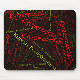 Tapis De Souris Drapeau kirghize colorés Patriotique