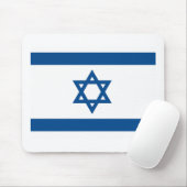 Tapis De Souris Drapeau Mousepad de l'Israël (Avec souris)