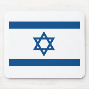 Tapis De Souris Drapeau Mousepad de l'Israël