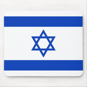 Tapis De Souris Drapeau Patriotique Israël