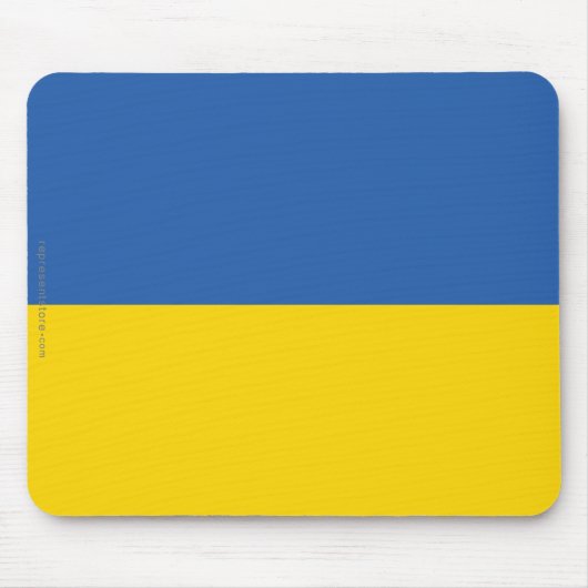 Tapis De Souris Drapeau simple de l'Ukraine (Devant)