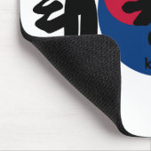 Tapis De Souris Drapeau Tae Kwon Do (Coin)