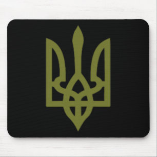 Tapis De Souris Drapeau ukrainien Crête Symbole Signe Logo Ukraine
