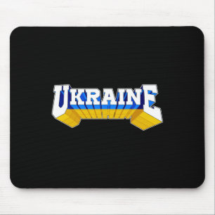 Tapis De Souris Drapeau ukrainien fier ukrainien