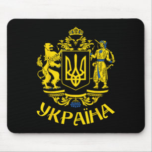 Tapis De Souris Drapeau ukrainien Symbole Tryzub Amour Soutien Ukr