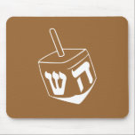 Tapis De Souris Dreidel<br><div class="desc">C'est un Dreidel en bronze qui peut être changé à n'importe quelle couleur Zazzle que vous voulez et l'arrière - plan aussi.</div>
