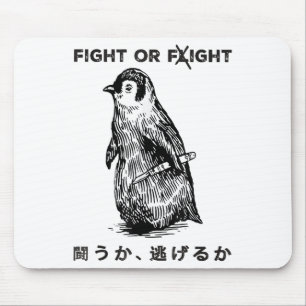 Tapis De Souris Drôle combat ou de mème de vol Penguin avec coutea