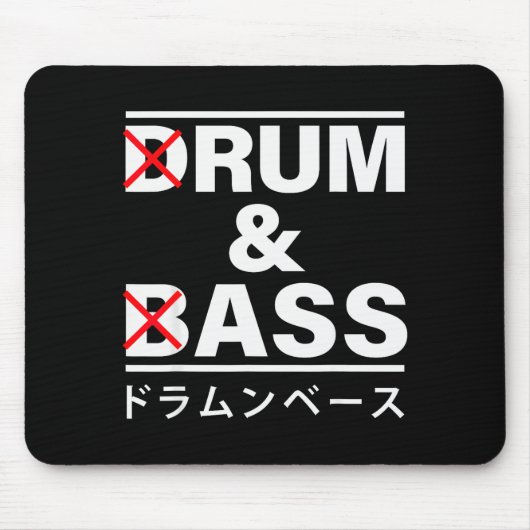 Tapis De Souris Drum And B Japanese Funny (Devant)