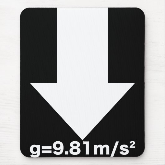 Tapis De Souris Earth's_Gravity (Devant)