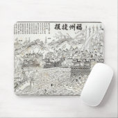 Tapis De Souris Échec des canonnières françaises (Avec souris)