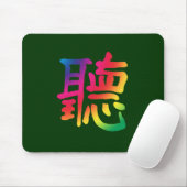 Tapis De Souris Écouter le caractère chinois (Avec souris)