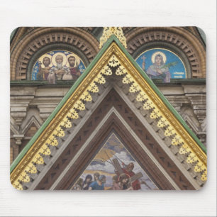Tapis De Souris Église du Sauveur-sur-le-Sang-Versé