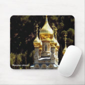 Tapis De Souris Église russe, mousepad (Avec souris)