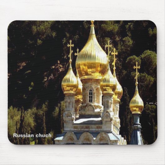 Tapis De Souris Église russe, mousepad (Devant)