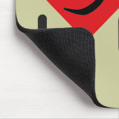 Tapis De Souris Egypte - Egypt Mousepad (Coin)