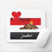 Tapis De Souris Egypte - Egypt Mousepad (Avec souris)