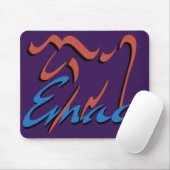 Tapis De Souris Emacs GNU (Avec souris)