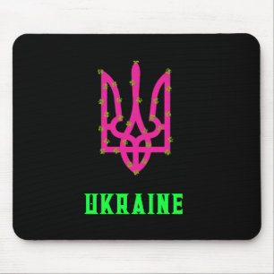 Tapis De Souris Emblème de l'Ukraine