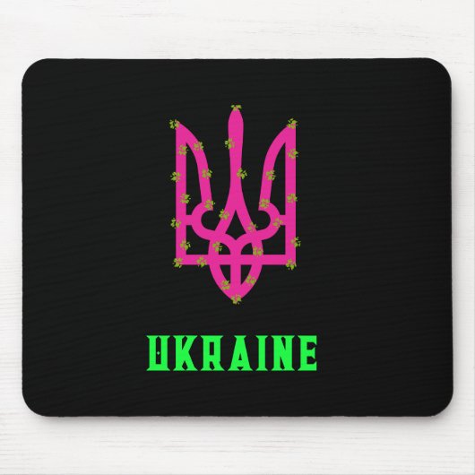 Tapis De Souris Emblème de l'Ukraine (Devant)