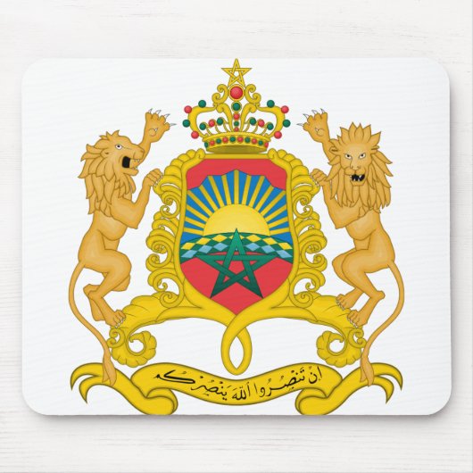 Tapis De Souris emblème du Maroc (Devant)