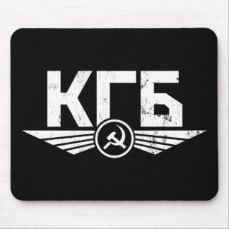 Tapis De Souris Emblème russe Mousepad de KGB