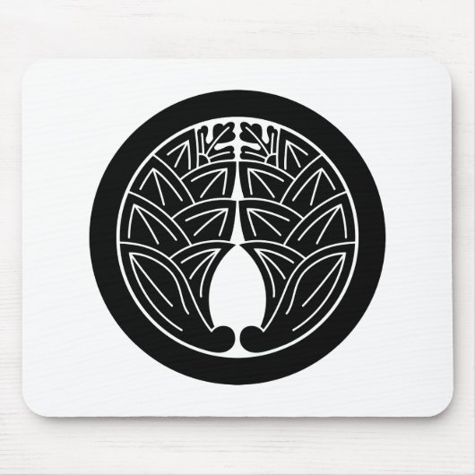 Tapis De Souris Embrasser les géants japonais en cercle (Devant)