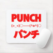 Tapis De Souris Émoticônes de punch japonais (Avec souris)