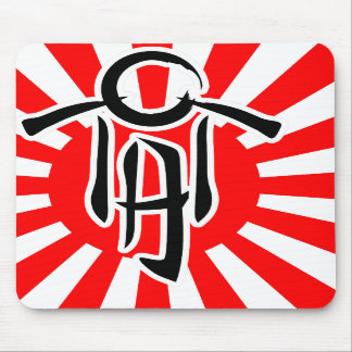 Tapis de souris en hausse de fils