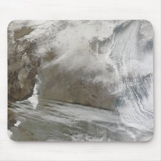 Tapis De Souris Encercles de couverture de neige Bo Hai (Devant)