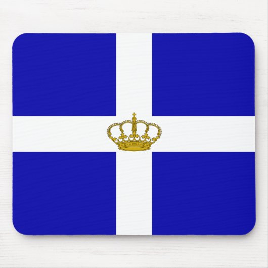 Tapis De Souris Énoncez le royaume Grèce, Grèce (Devant)