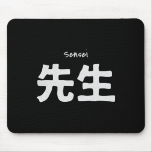 Tapis De Souris Enseignant de karaté Sensei - Formation Arts marti