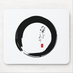 Tapis De Souris Enso avec le texte kanji "With Love"