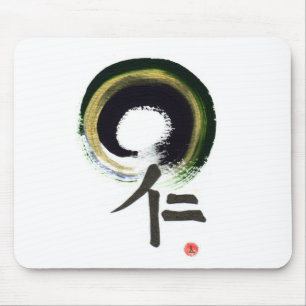 Tapis De Souris Enso - kanji pour la bienveillance