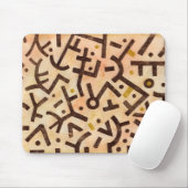 Tapis De Souris Esprit de sable - Mousepad à l'africaine (Avec souris)