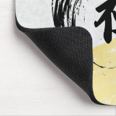 Tapis De Souris Esprit ZEN (Coin)