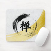 Tapis De Souris Esprit ZEN (Avec souris)