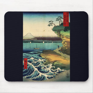 Tapis De Souris Estampe japonaise vintage Ukiyo-e Mt. Fuji 房州保田ノ海岸