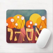 Tapis De Souris Esther (Avec souris)