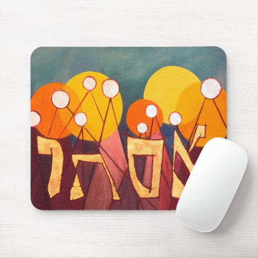 Tapis De Souris Esther (Avec souris)