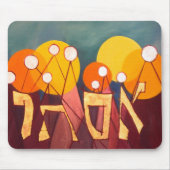 Tapis De Souris Esther (Devant)