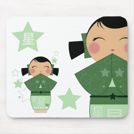 Tapis De Souris Étoile Mousepad de Kokeshi (Devant)
