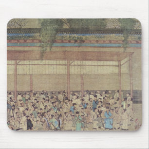 Tapis De Souris Examen de attente chinois antique