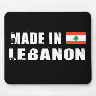 Tapis De Souris Fait au Liban