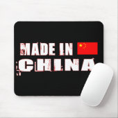 Tapis De Souris Fait en Chine (Avec souris)