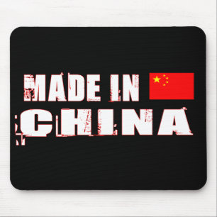 Tapis De Souris Fait en Chine
