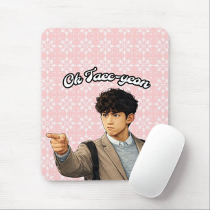 Tapis De Souris Fanart de Ok Taec Yeon Kdrama Vincenzo